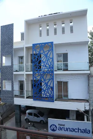 阿魯納查拉酒店