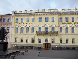 Trezzini Palace Hotel