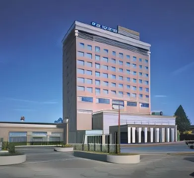 Mutsu Grand Hotel