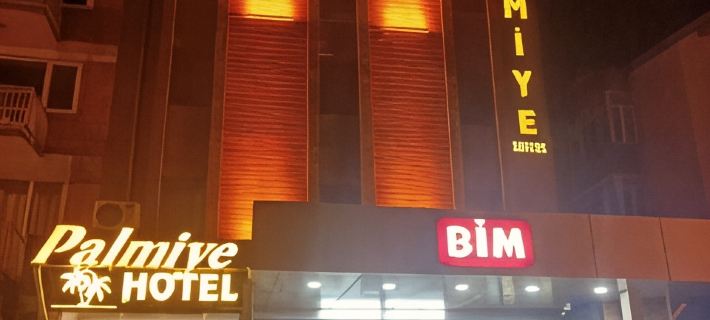 Palmiye Royale Palace Hotels in Edirne