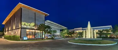 รูปภาพของชานาลัย รีสอร์ท แอนด์ โฮเทล