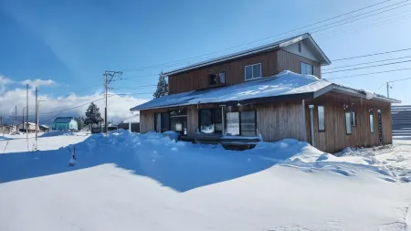 Guest House Inawashiro~Hanbog~