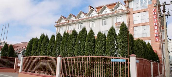Ritsa Park Hoteles en Cherkesk