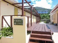 อะโซบิ เบส ยามาบาเร ฮาวส์ อิชิกากิจิม่า โรงแรมใกล้หาด Sukuji Beach