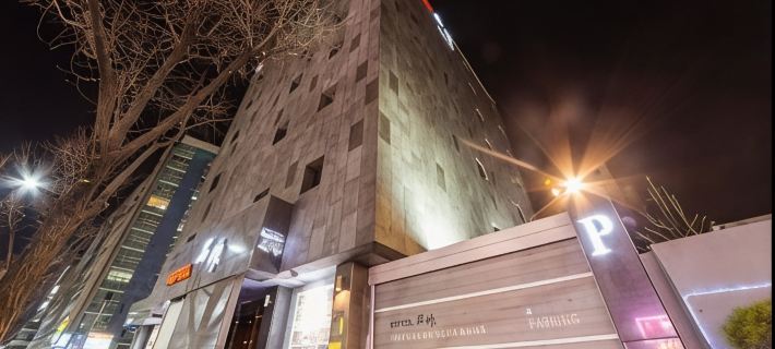 Hotel Myeong Jak Hotels in Suwon