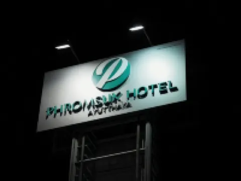 Phromsuk Hotel Ayutthaya Hotels near Ayutthaya Royal Palace