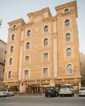 Normina Hotel Các khách sạn ở Dammam