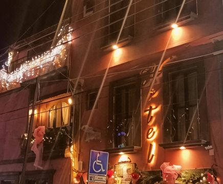 Hotel Posada de la Conspiración - Housity