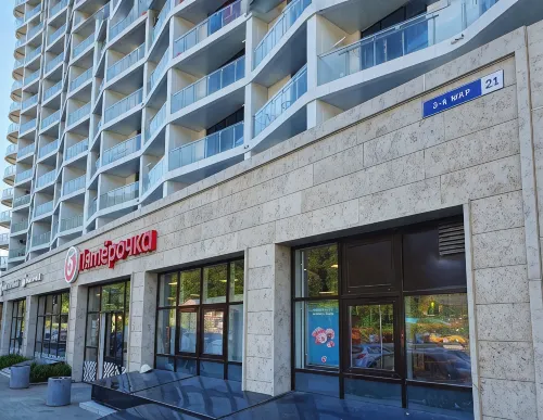 Sun Hills Apartments Olginka Hotels in Ol'ginka