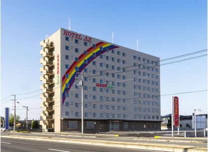HOTEL AZ 愛媛伊予店