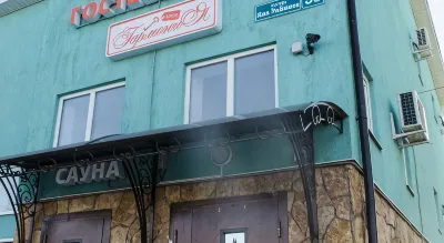 Harmony Guest House Hotel di 