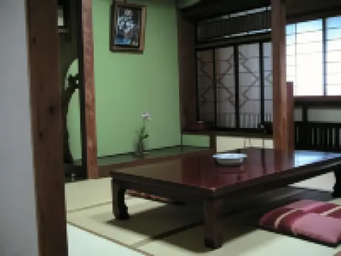 Myogaya House فنادق في ياهيكو