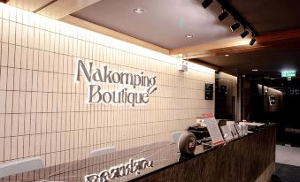 Nakornping Boutique Hotel