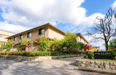 Temple Town Hotel Waqoo Horyuji Hotels near Chugu-ji