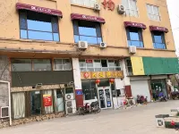 Linshu Lenuo Homestay