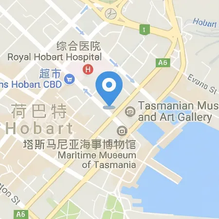 YHA Hobart Central Отели рядом с достопримечательностью «Салливанс Коув»