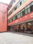 Ximeng Early Spring Yunshang Hotel