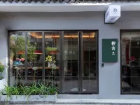 Willow Inn Hotels in Zhenyuan County