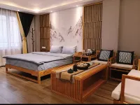 Pushi Ancient Town Meet B&B