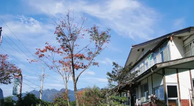 戸隠 大坊山道展望台周辺のホテル