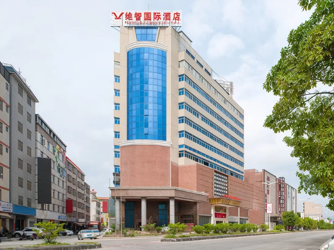 Vienna Classic Hotel - Yunfu