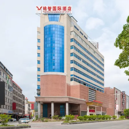 Vienna Classic Hotel (Yunfu Hekou)
