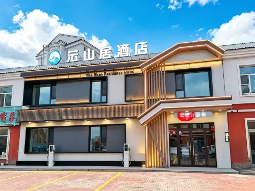 Yunshanju Hotel (Genhe Station)