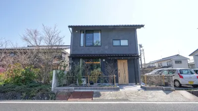Matsue Castle Riverside Villa Ξενοδοχεία στην πόλη 