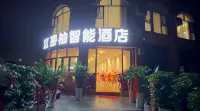 Miyou Smart Homestay (Xingyi Wanfenglin Airport South Railway Station)