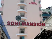 Hotel Soni Mansion Pratunam Các khách sạn gần Trung tâm mua sắm Central Embassy
