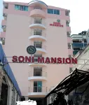 Hotel Soni Mansion Pratunam
