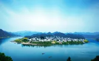 She County Shendu Town Gallery Home Homestay (Xin'anjiang Landscape Gallery Scenic Area)