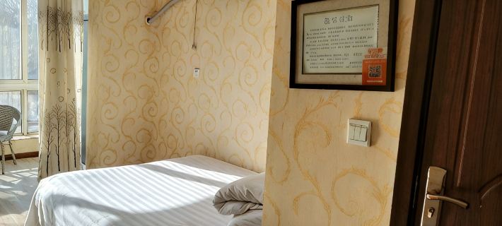 Chaoyang Jiayuan Hostel Hotels in Chaoyang
