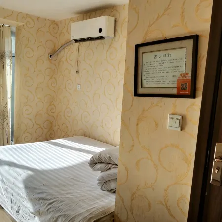 Chaoyang Jiayuan Hostel