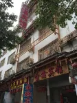 Rongshui Jinxin Hotel - Pet friendly