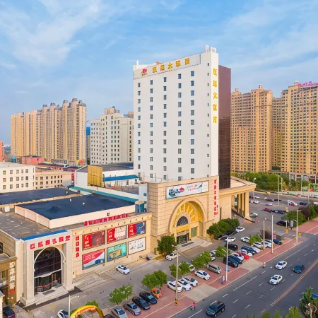 Hongyun Hotel