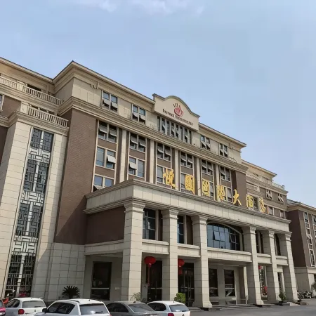 Yueyuan International Hotel