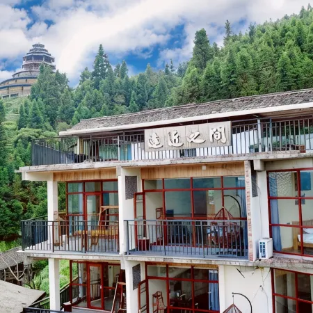 Longji Terraces Far and Near B&B (Ping'anzhai)