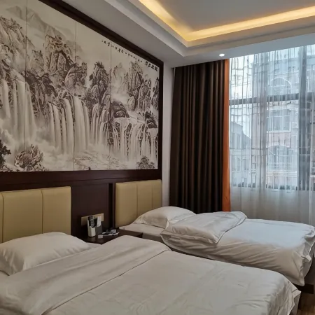 Guangnan Hongchao Hotel