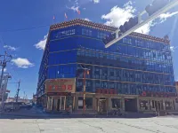 Xinjin Hotel Hotels in Baingoin