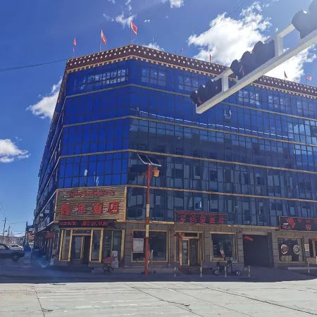 Xinjin Hotel