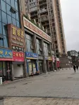 Wenjin Hotel Apartments