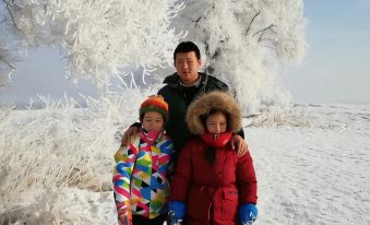 Xie's Inn