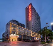 Vienna International Hotel Dezhou Braised Chicken Gourmet City Store - 3-Star