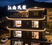 Jiangnan Homestay