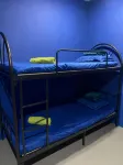 Capsule Inn - Hostels