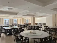 Unforgettable Xiadang Base โรงแรมในโซวหนิง