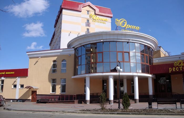 Orsha