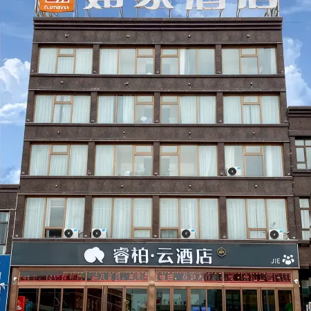 Ripple Hotel (Wutaishan Station Wenhui Road)