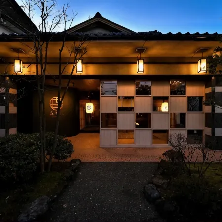 Awazuonsen Kitahachi